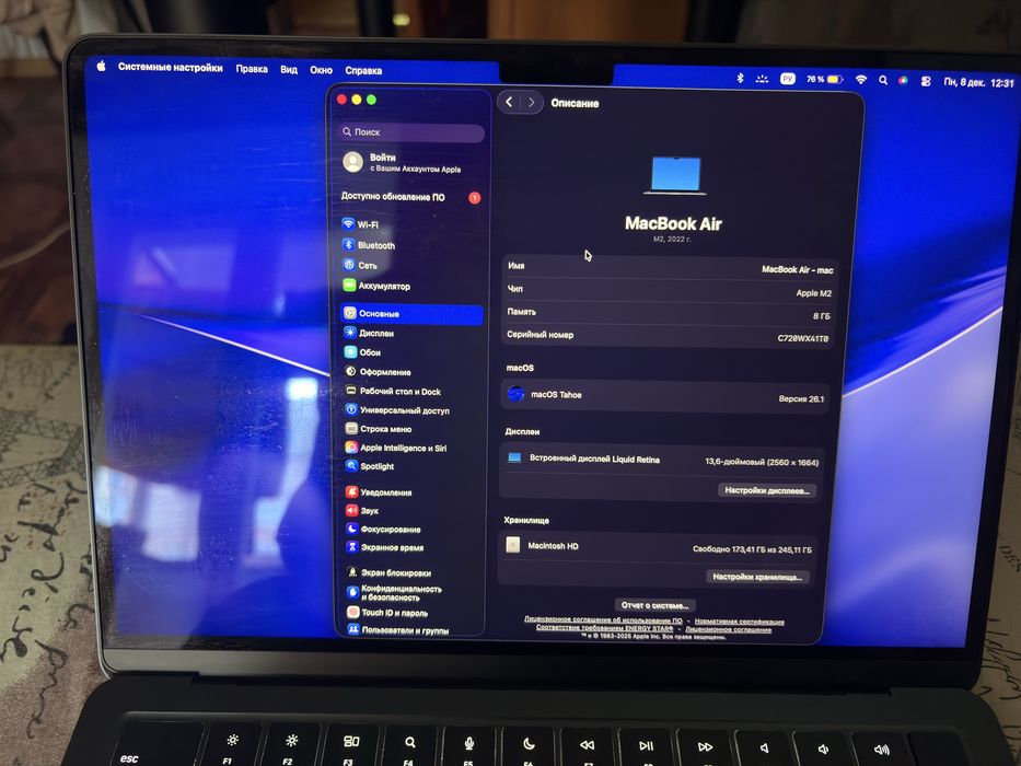 MacBook Air 2022 m2 8/256gb