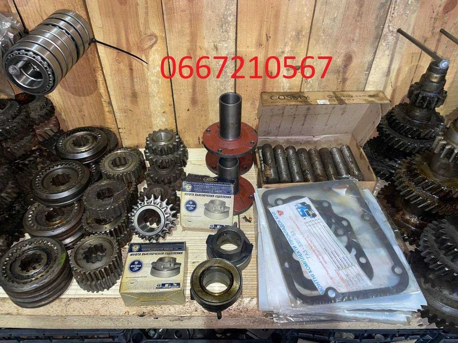Шестерні коробки передач Газ 53, Газ 66, Газ 3307
