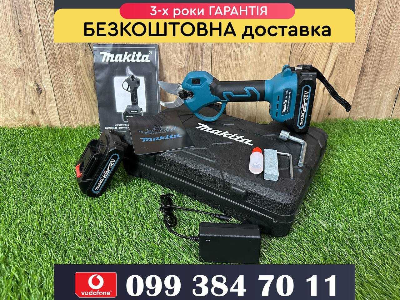 Секатор для дома Makita DTW60BL Акумуляторний Сікатор Безщітковий 36/6