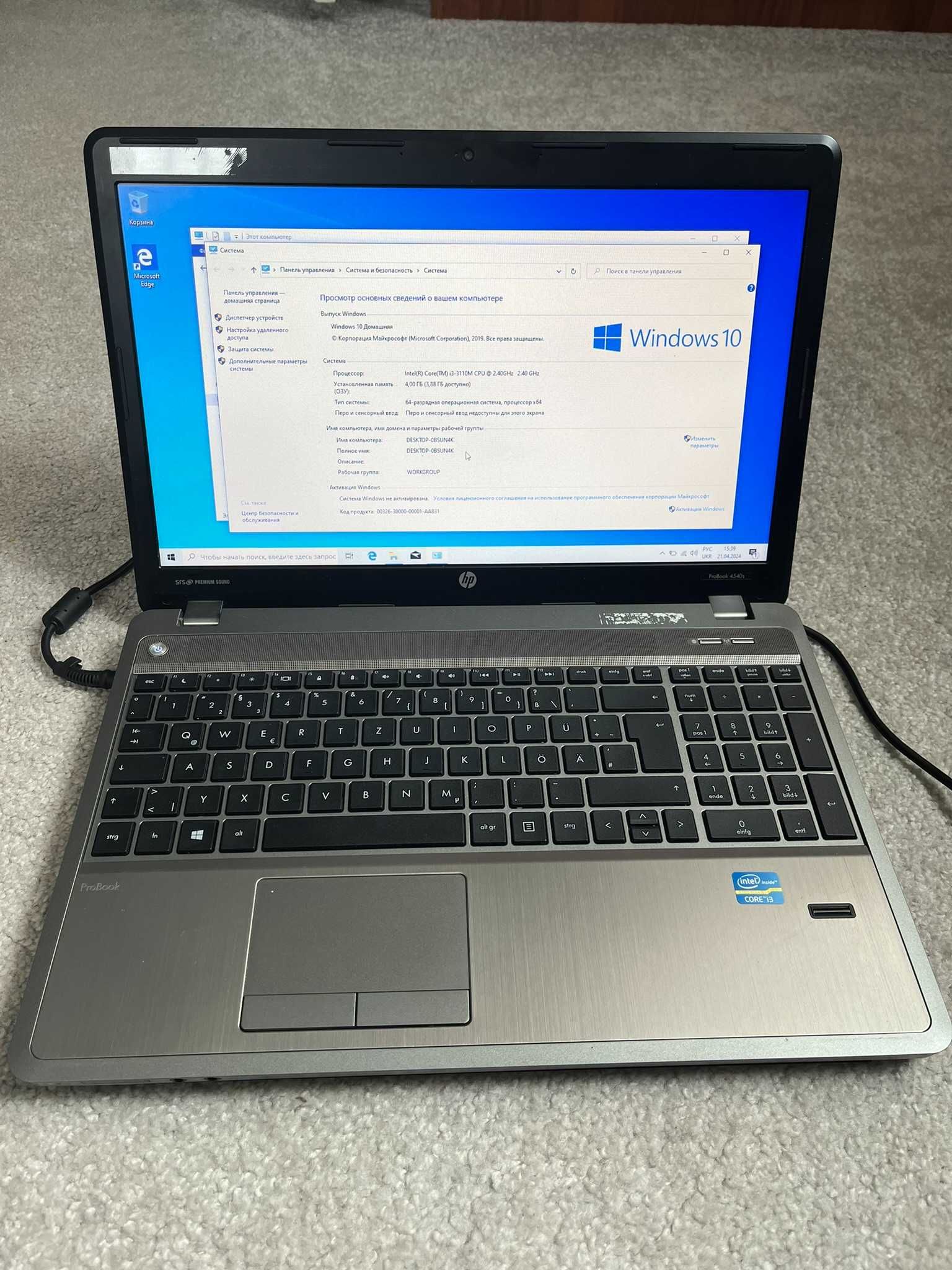 HP ProBook 4540s матовый / Intel Core i3-3110M / RAM 4 ГБ /HDD 500 ГБ/