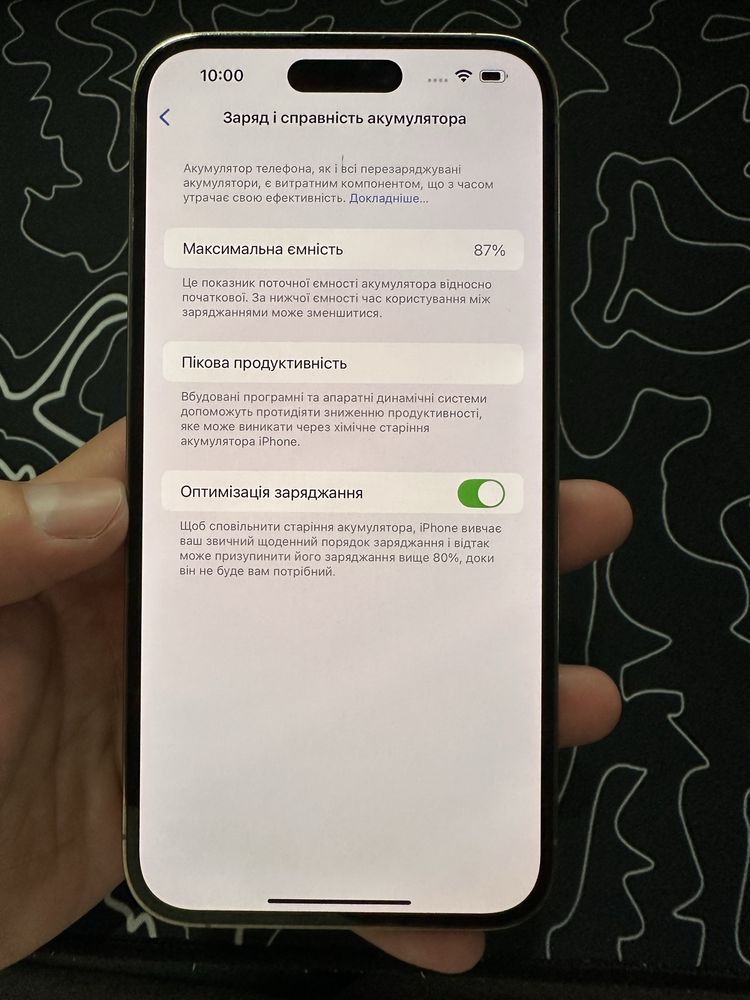 Iphone 14 promax 128 neverlock