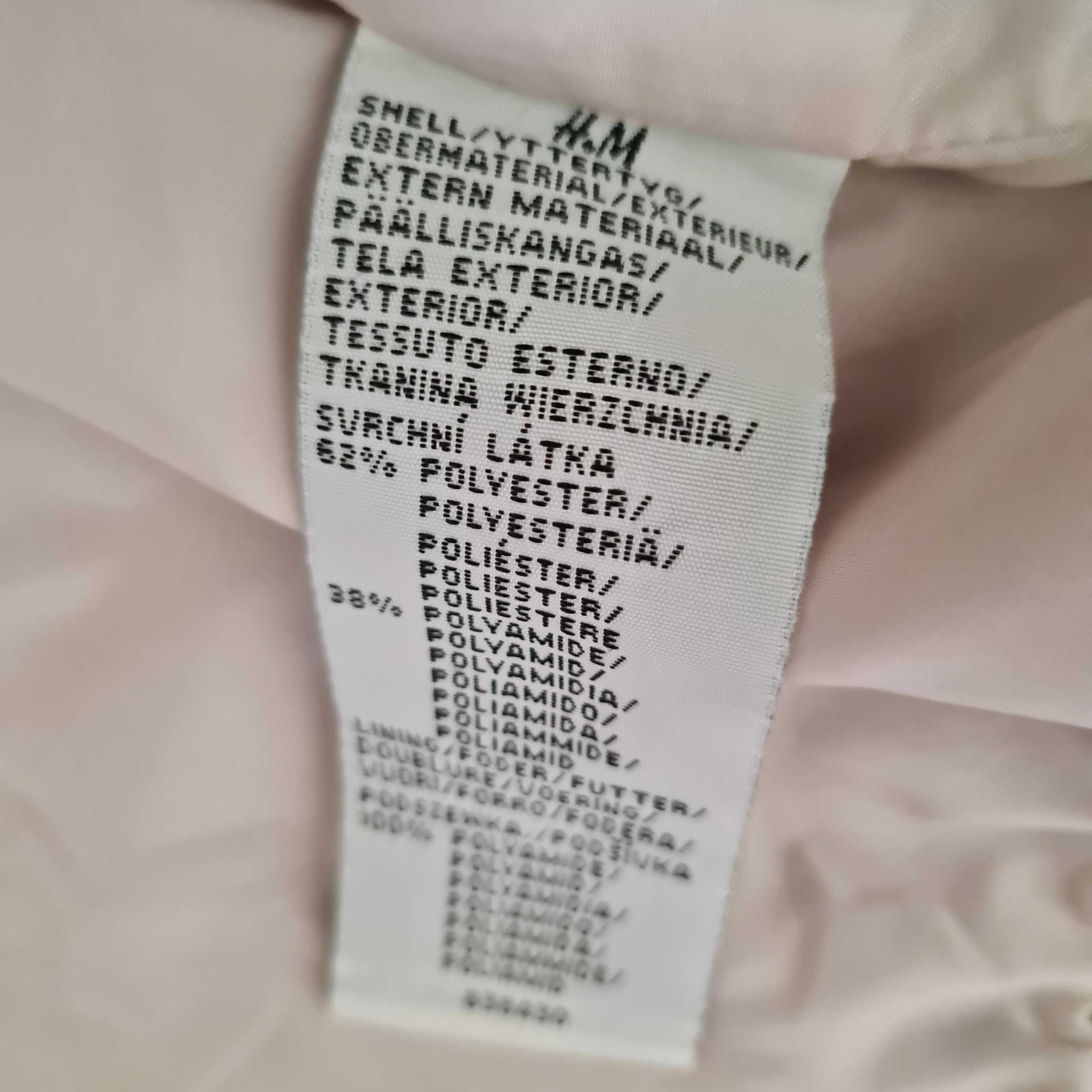 Kurtka wiosenna bomberka dziewczynka 134 H&M