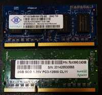Продам оперативную память для ноутбука DDR3  1gb и 2gb