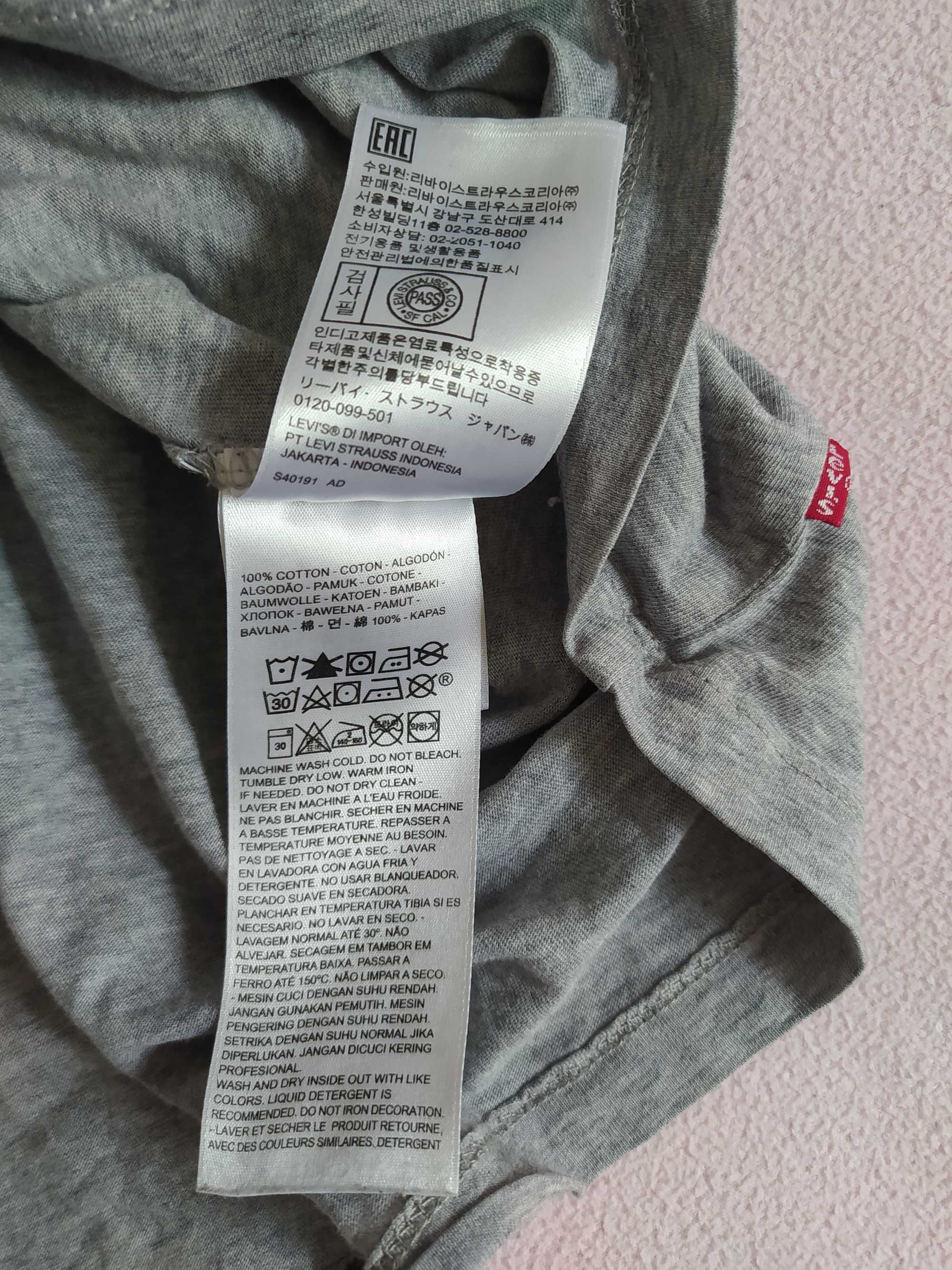Koszulka tshirt Levis 2XL bawełna