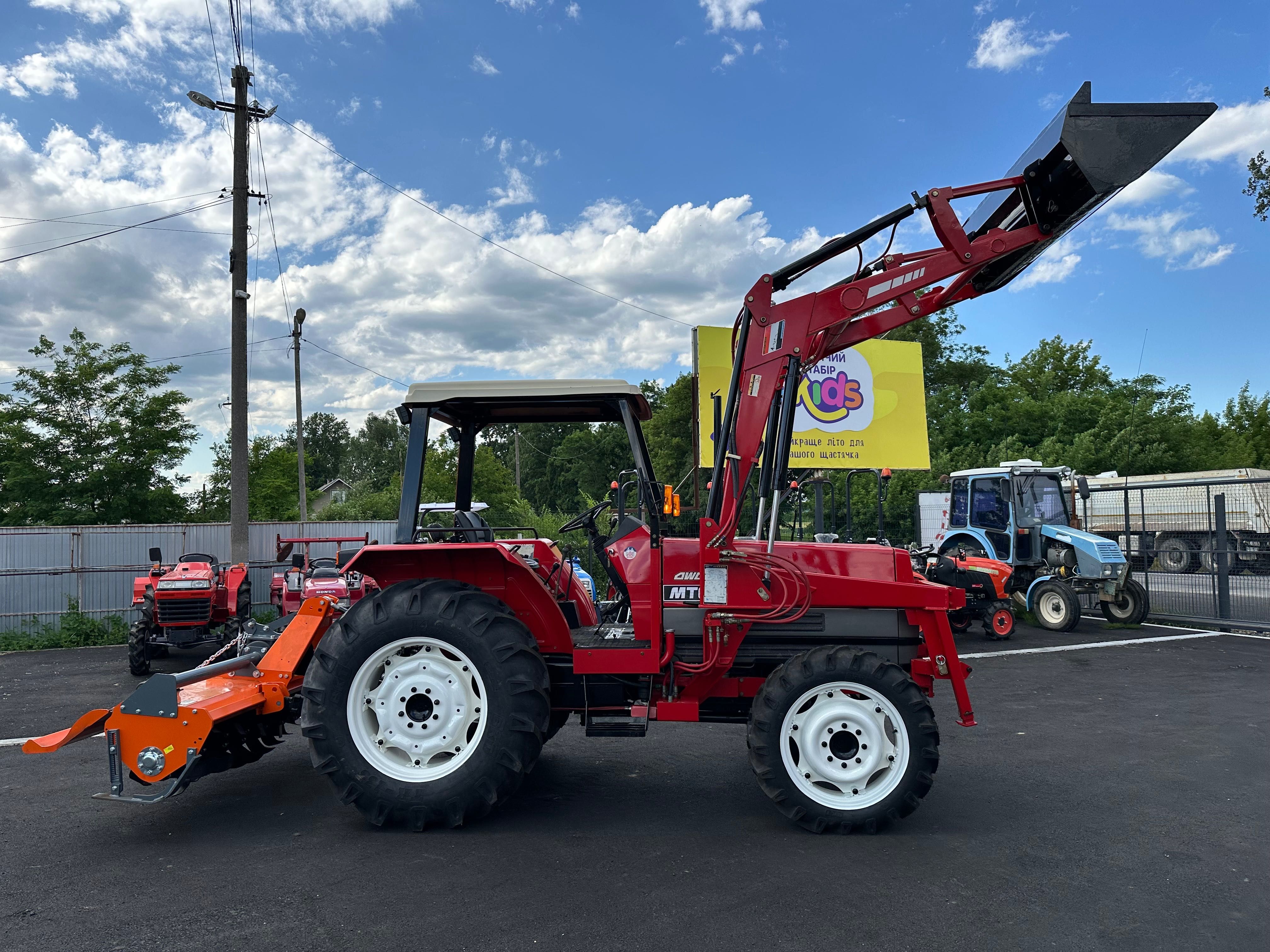 Трактор Mitsubishi MT-63 / Трактор Мітсубі6сі МТ-63
