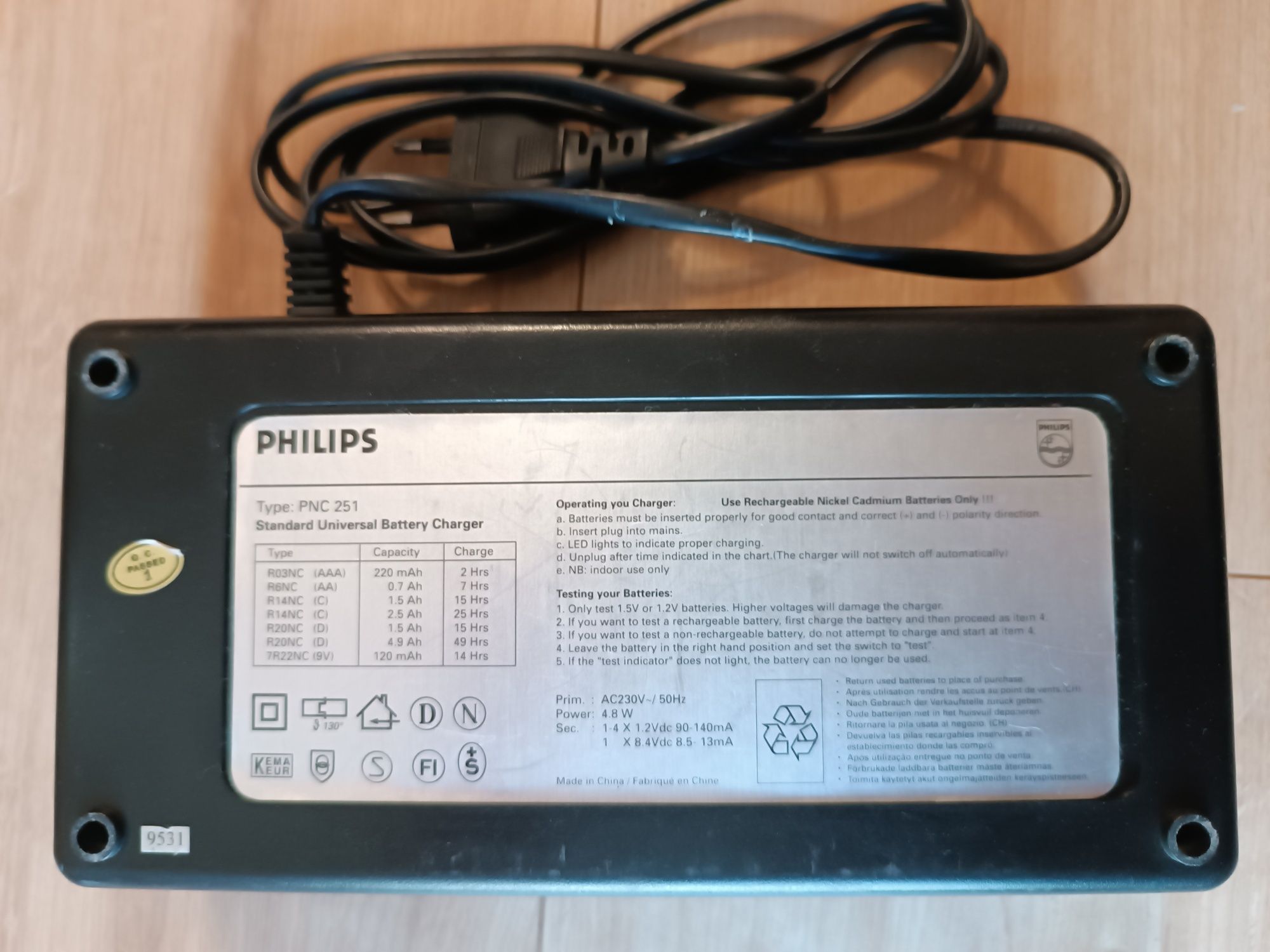 Ładowarka baterii Philips Standard Universal Battery Charger PNC 251