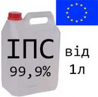 Спирт изопропиловый 99,9%, Высший сорт, от 1 литра и оптом