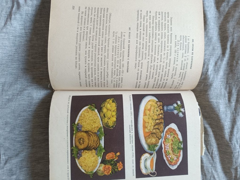 Партсигар, продам СССР