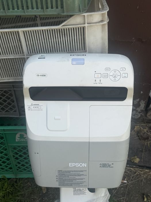 Projektor rzutnik