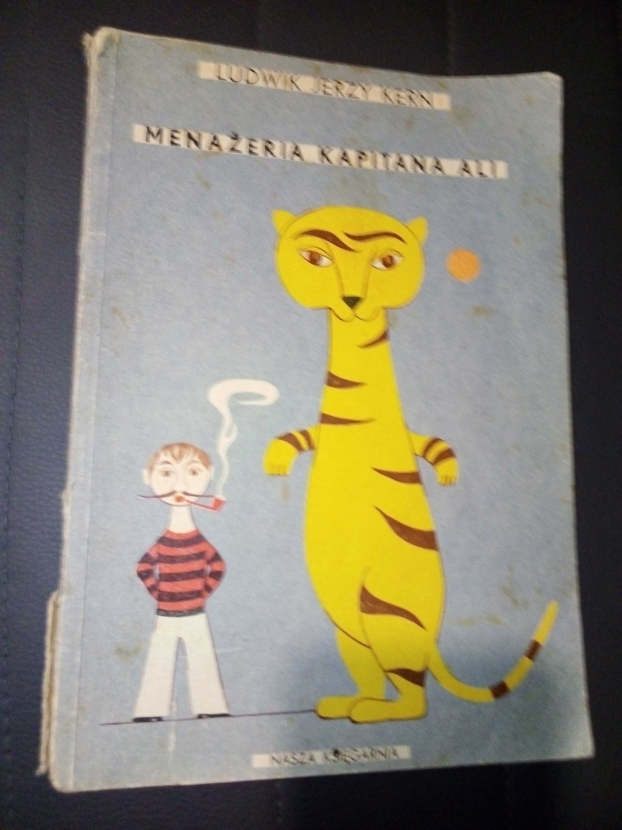 Menażeria kapitana Ali - Ludwik Jerzy Kern - 1957r