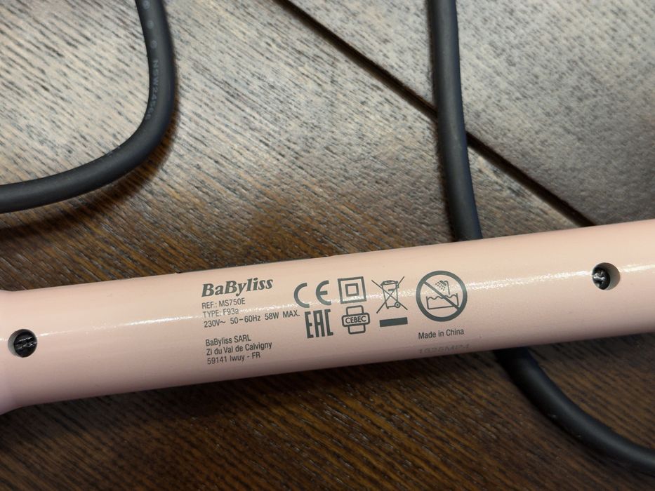 Lokówka Babyliss - MS750E - Multistyler Curl and Wave Trio