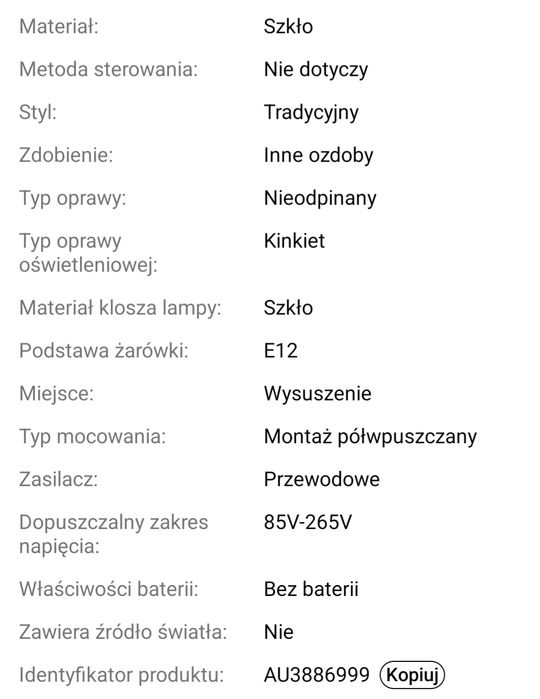 2 kinkiety złoto bursztynowe retro Nowe