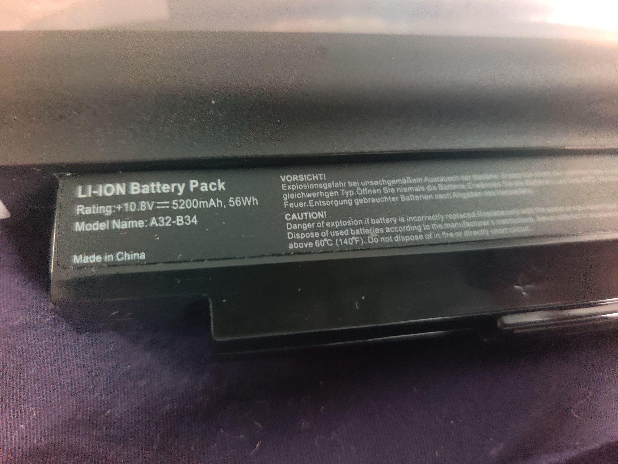 Bateria Medion Akoya B32- a34