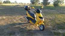 Априліа Леонардо 250 скутер Aprilia Leonardo