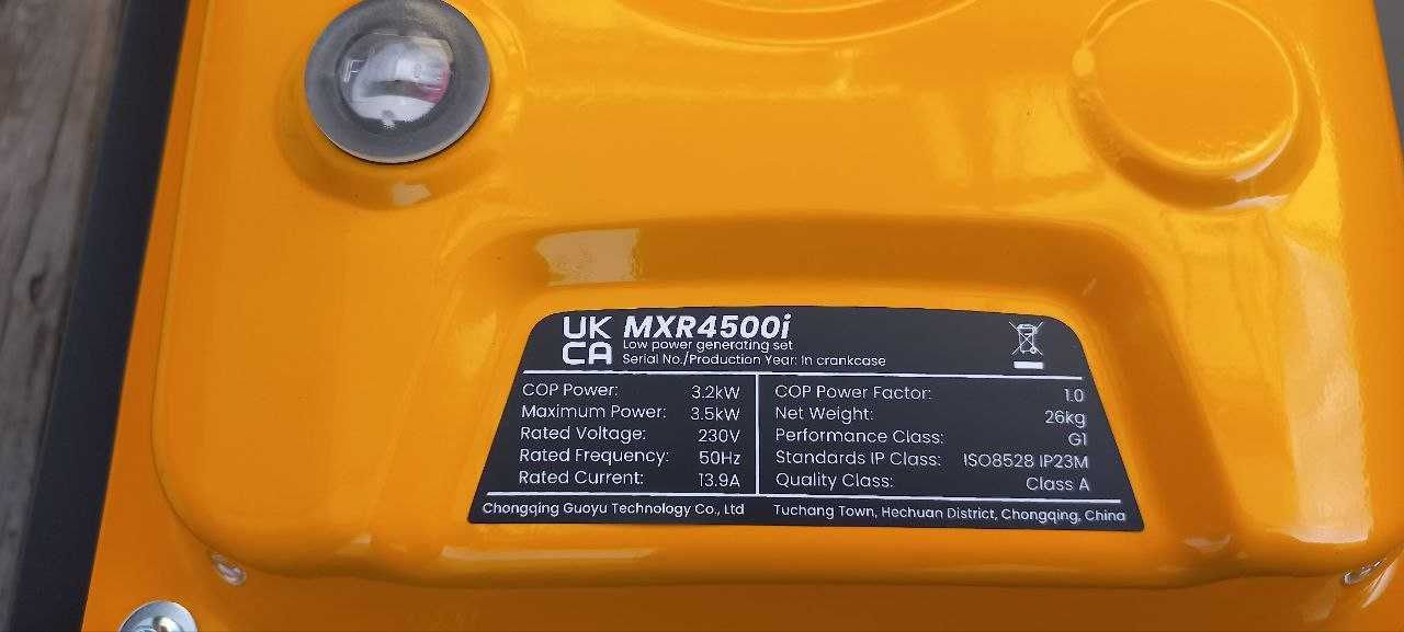 Генератор инверторный MXR4500i