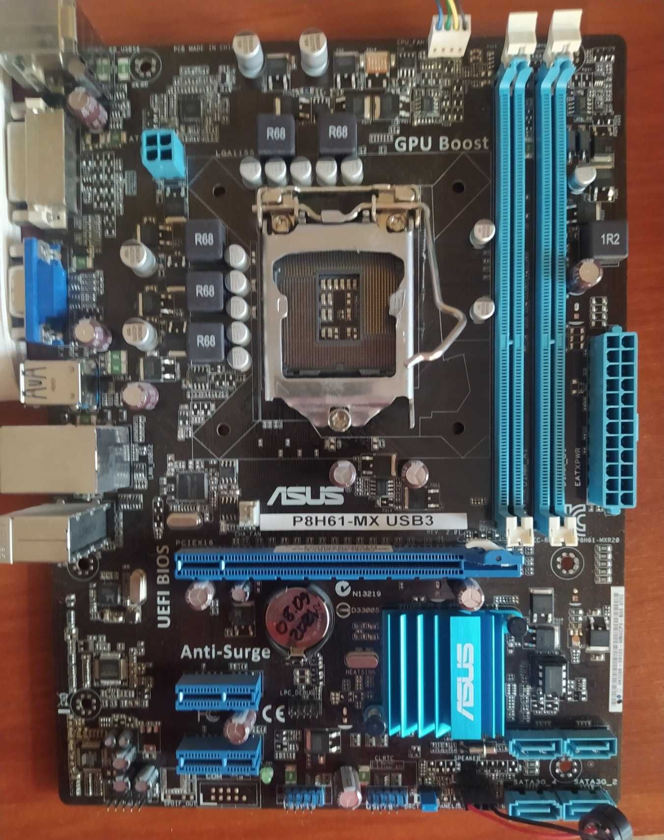 материнська плата ASUS P8H61-MX USB3, socket 1155,