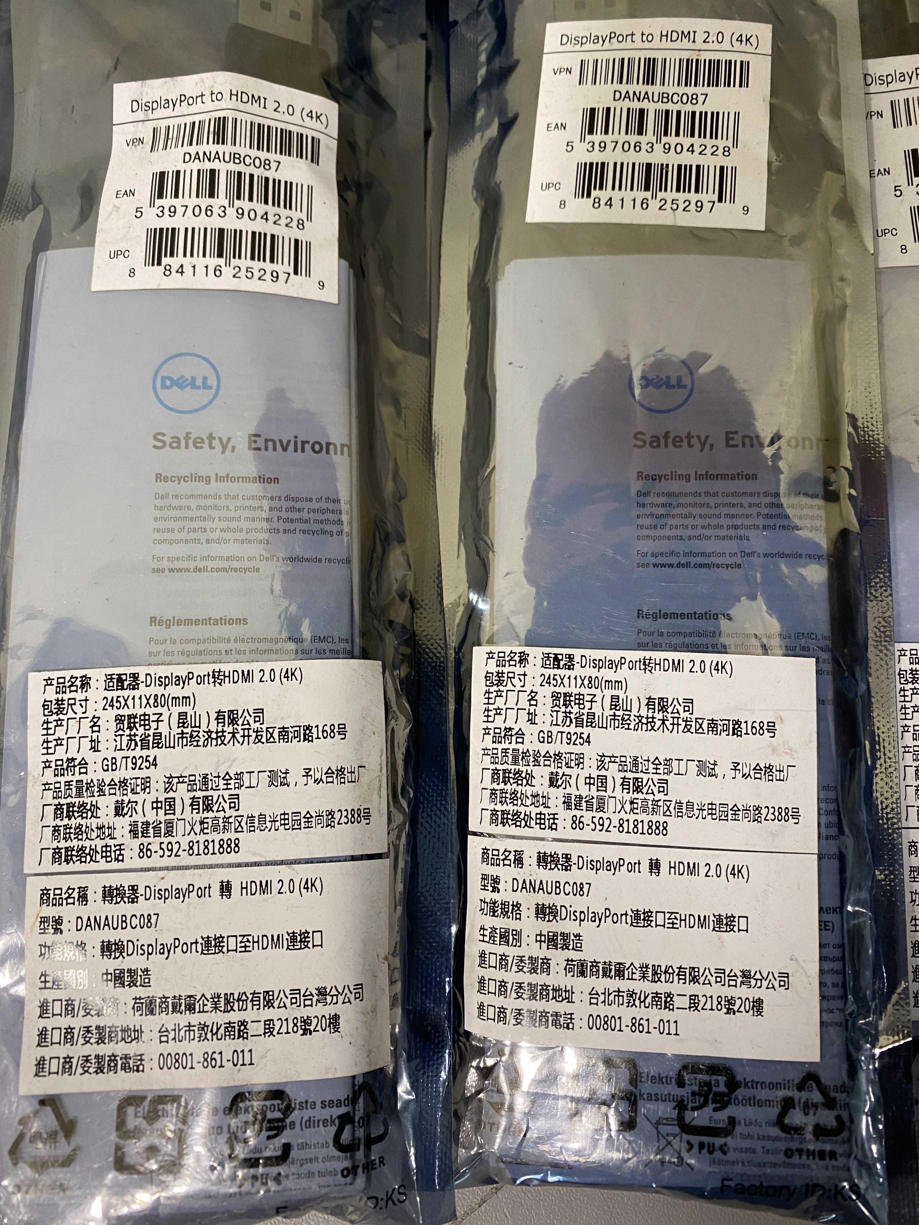 Перехідник Адаптер Dell DisplayPort to HDMI 4K 60Hz ОРИГІНАЛ КІЛЬКІСТЬ