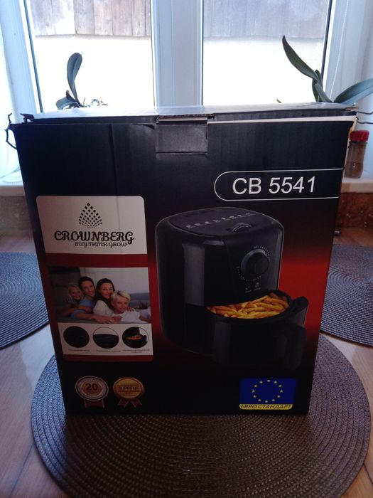 Фритюрниця аєрогриль