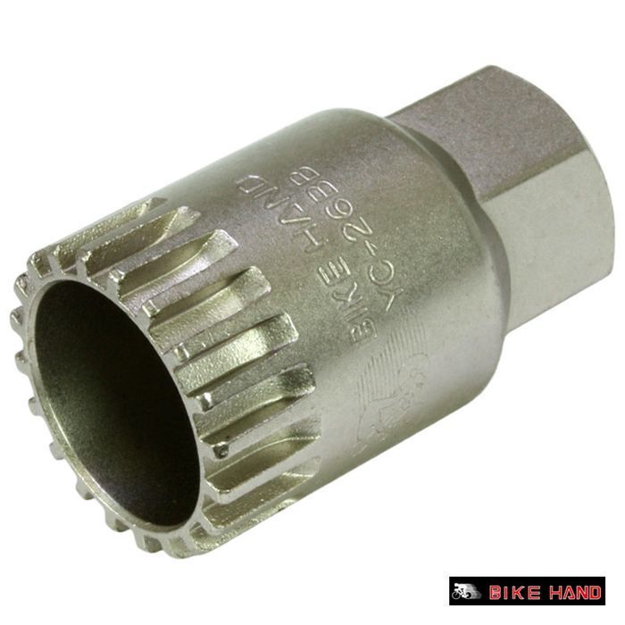 Klucz Do Suportu Yc-26Bb Kompakt.shimano
