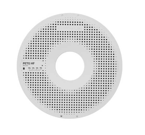 Filament Bambu Lab PETG-HF 1,75 mm 1 kg – kremowy (33401) (ze szpulą)