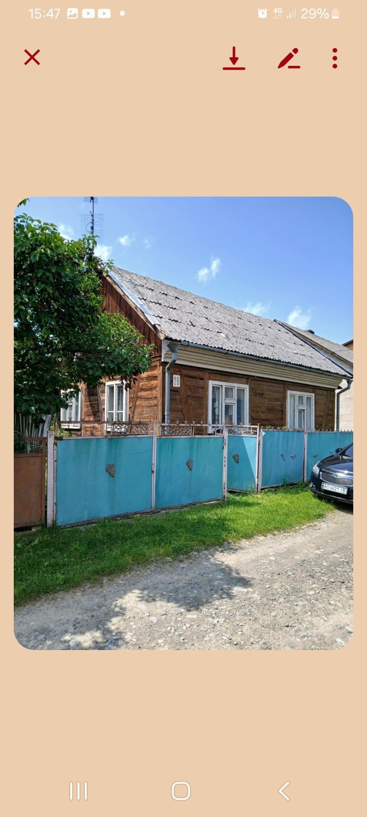 Будинок смт. Великий Бичків
