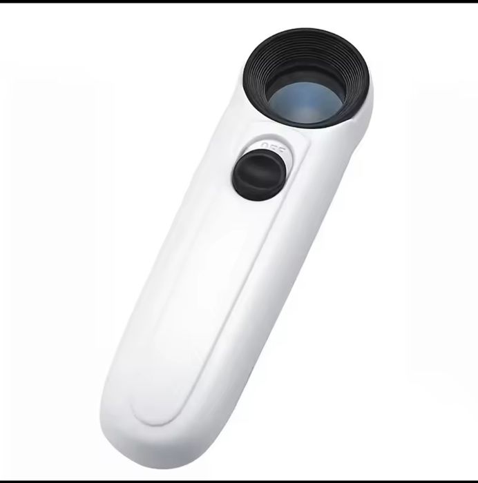 Лупа с подсветкой.