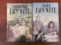 Книги минулого століття,  романи художня література.