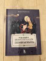 Biuro detektywistyczne. Dziurka od klucza - Renata Piątkowska