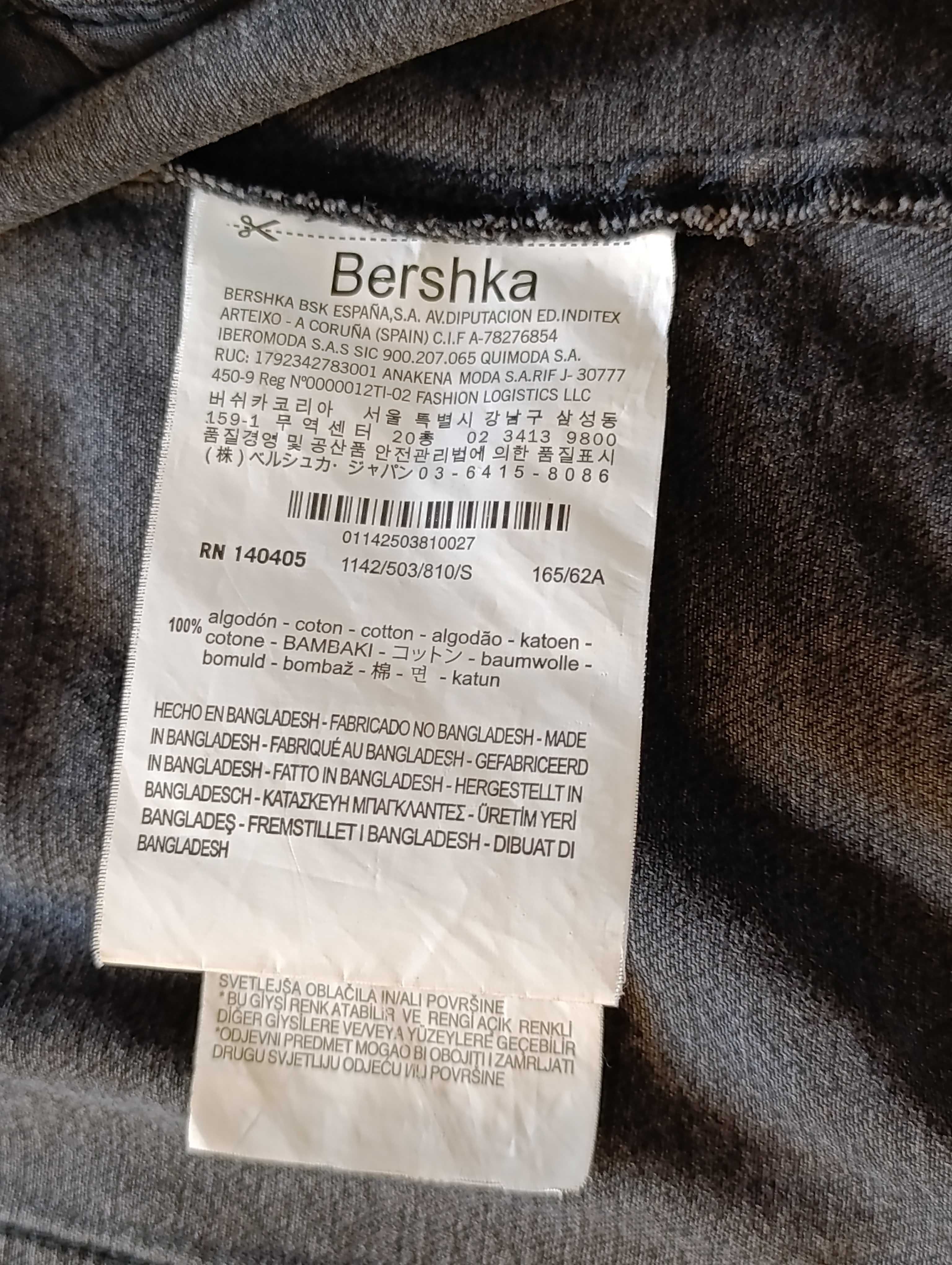 Куртка джинсова чоловіча Bershka