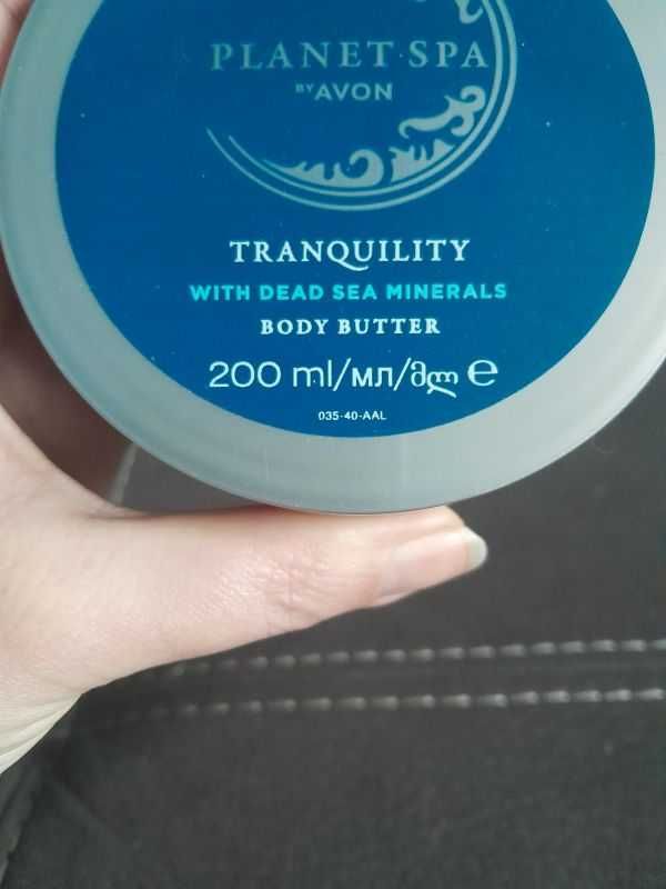 Masło do ciała Avon Planet Spa Tranquility 200ml.