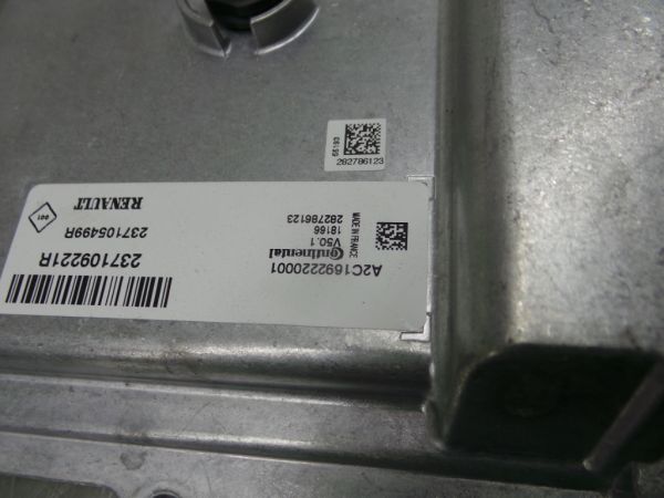 Centralina motor / ECU RENAULT Captur (J5_)