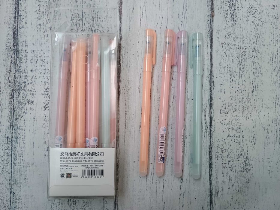 Ручки "пиши-стирай''