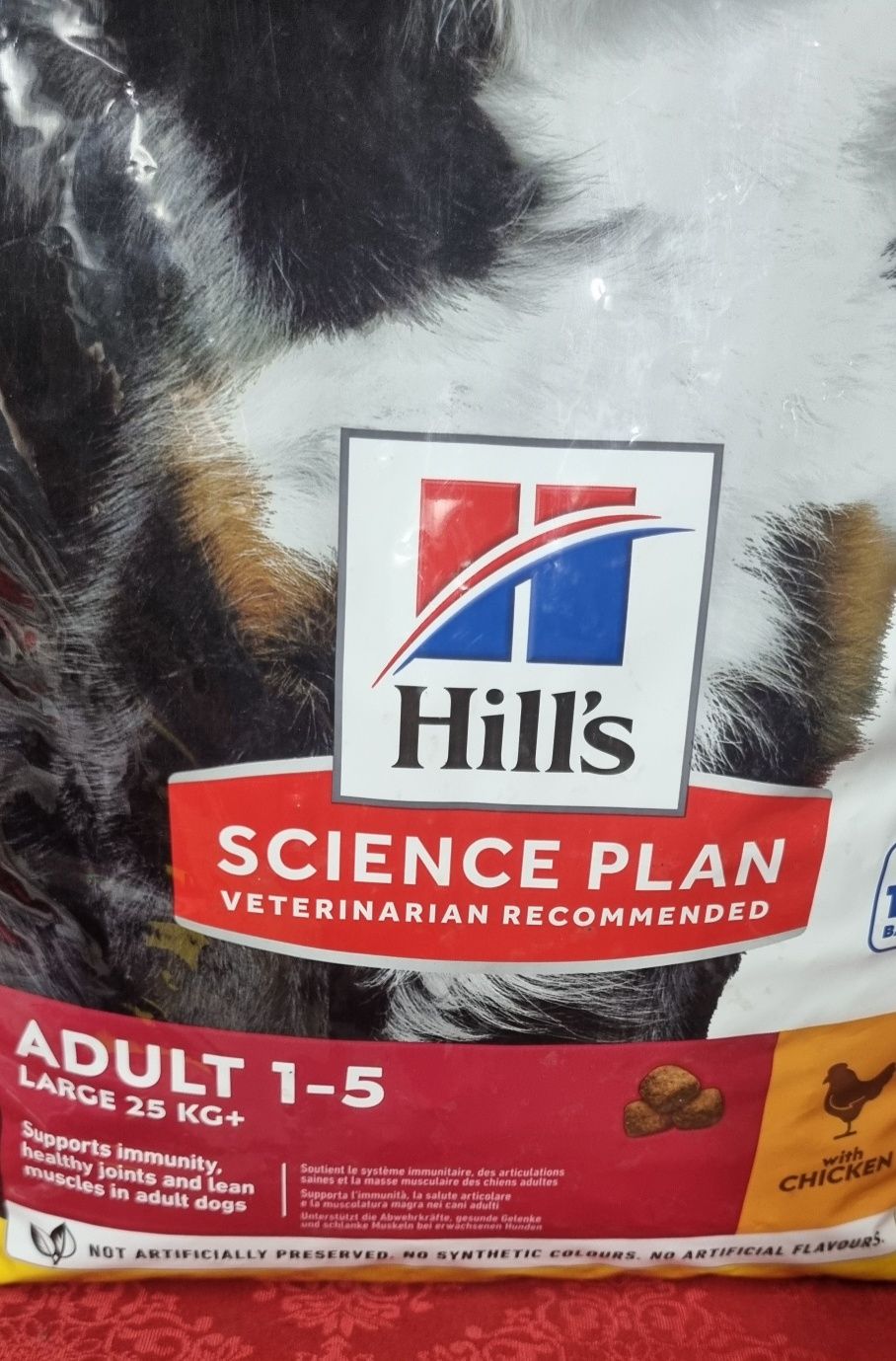 Hill's Science Plan Adult 1–5 Large, z kurczakiem(10)