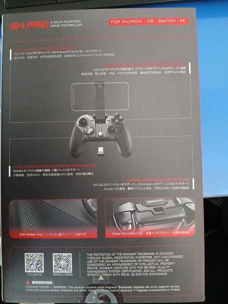Gamesir G4 pro Novo - Comando bluetooth multiplataforma