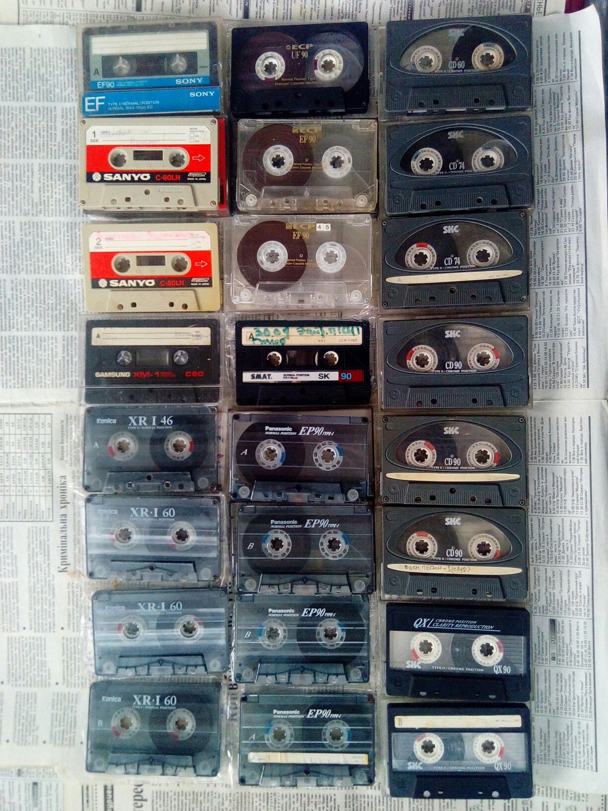 Аудиокассеты  кассеты с записью,аудио кассеты новые
