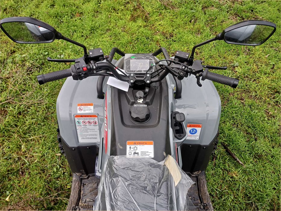 Квадроцикл Лінхай Z250 EFI Доставка до дому Безкоштовна