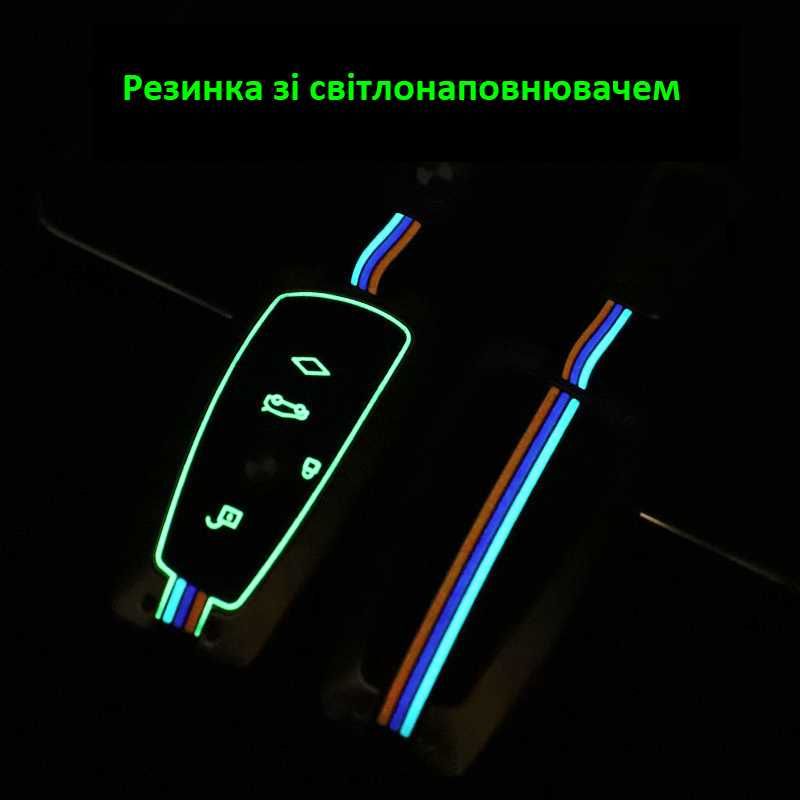 Чехол ключа для BMW F30 F31 F32 F36 F10 F20 F25