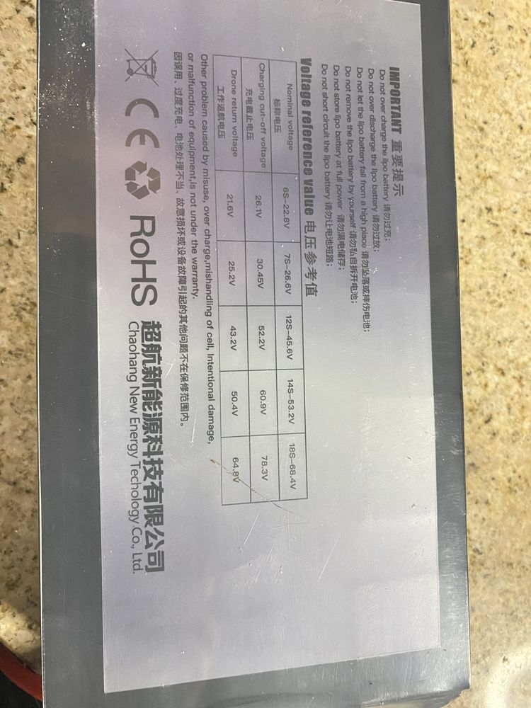 Bateria NP-970 usb type- c PD battery