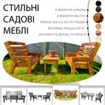 Новый набор стол и две лавочки из поддонов. Садовая мебель. Доставка