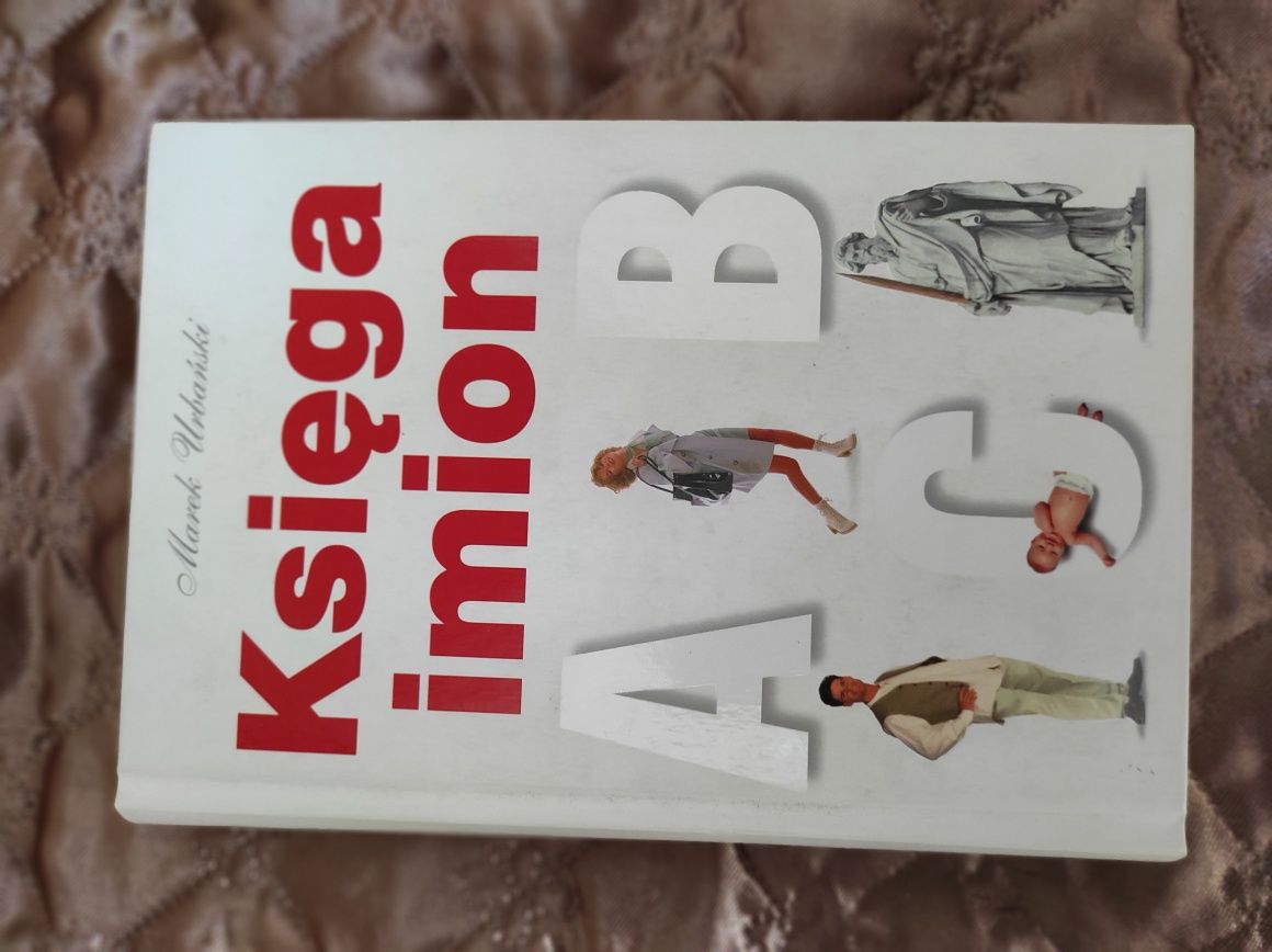 Księga imion Marek Urbański