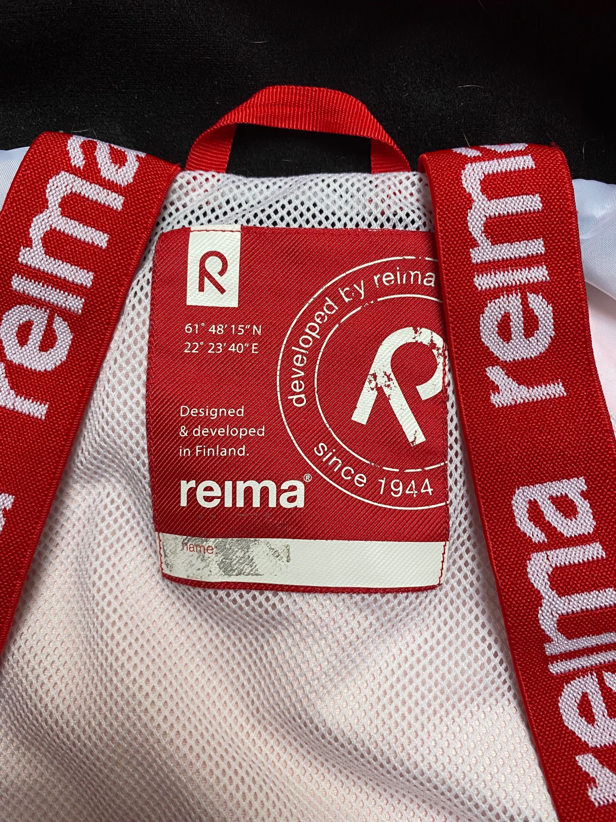 Kombinezon Reima rozmiar 116