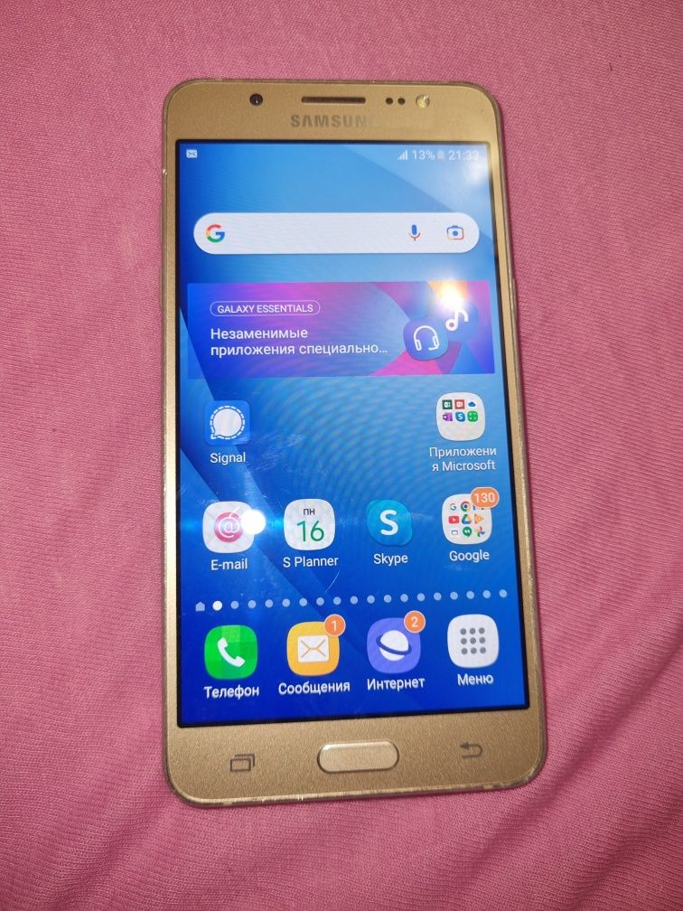 Samsung J5 продам.