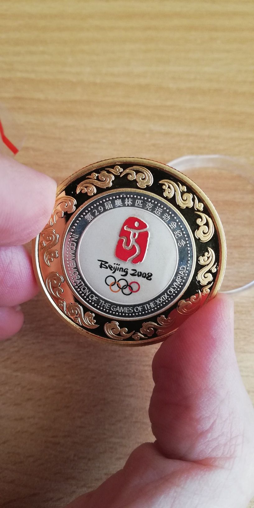 Numizmat olimpijski z Chin - 2008