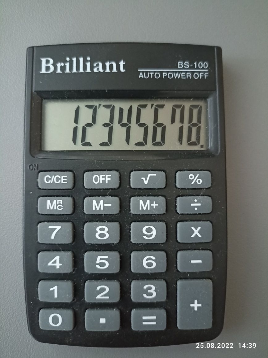 Калькулятор brilliant bs-100