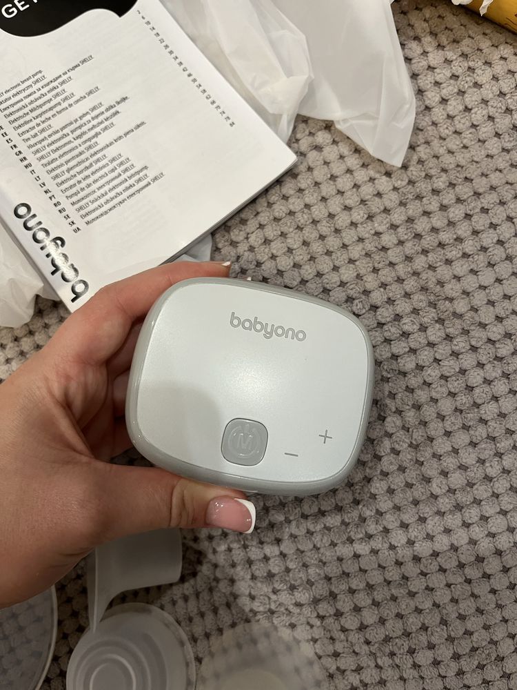 Молоковідсмоктувач Babyono