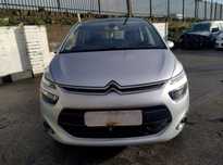 Citroen c4 Picasso II Szyba Pas Przedni Wzmocnienie Komplet Chłodnic