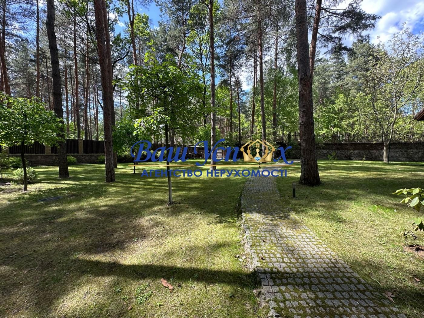 Продаж ділянки в лісі в містечку Конча-Заспа. село Козин.