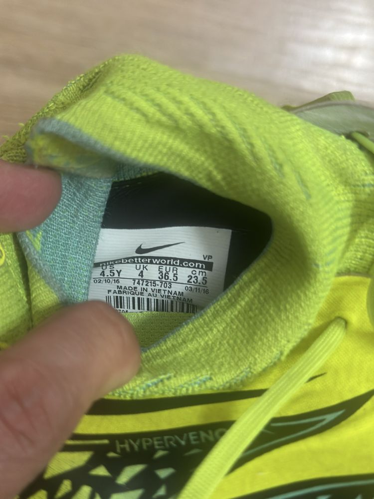 Копочки, копки Nike Hypervenom Phantom II FG