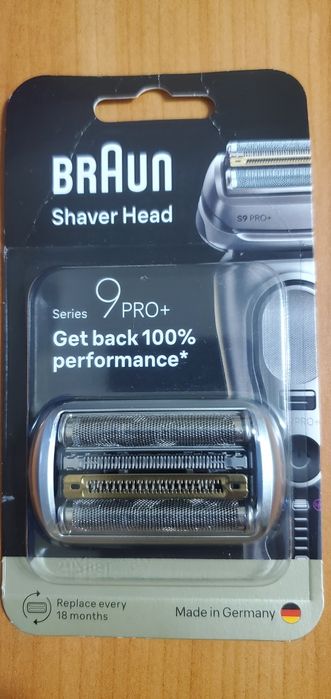 Сетка + режущий блок braun  96м (2024 год)