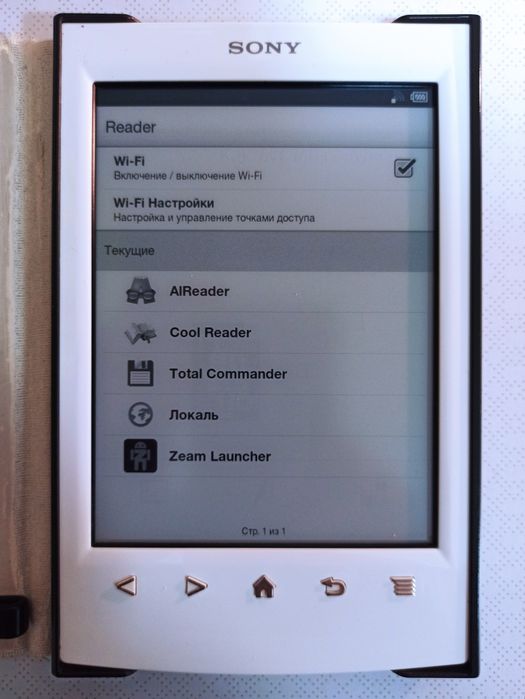 E-book Sony + flashlight + top books fb2